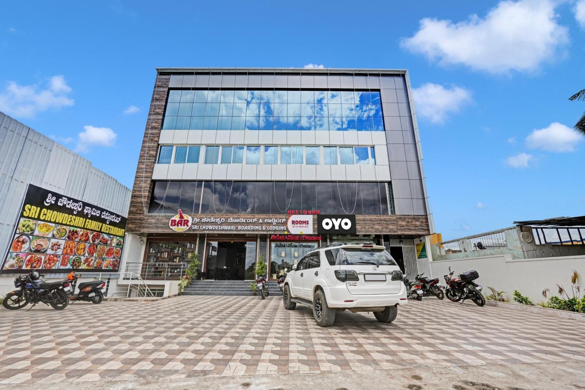 Hotel O Sri Chowdeshwari Boarding And Lodging Tavarikere Exterior photo